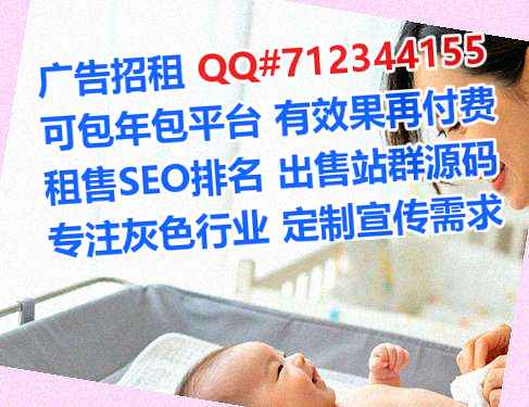 港南助孕汽车维修有限公司